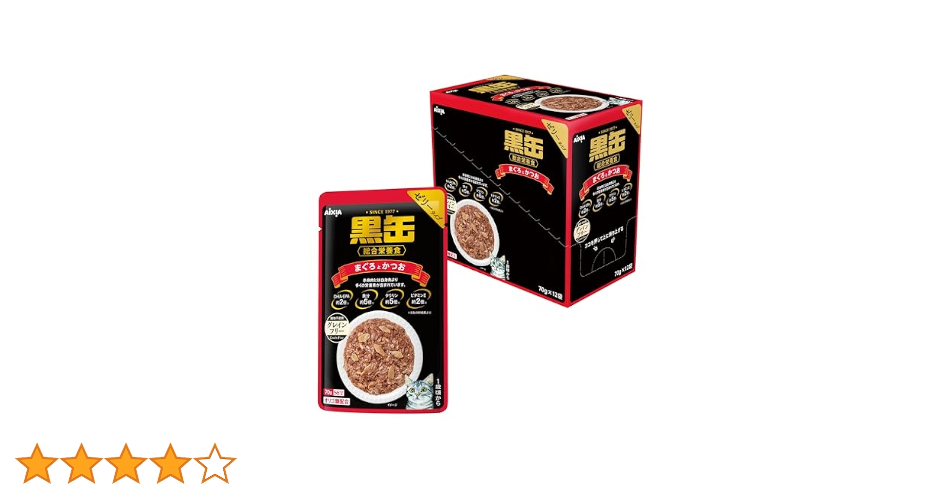 B 内容変更！黒缶 キャットフード 70g×120袋 B 内容変更！黒缶 キャットフード 70g×120袋
